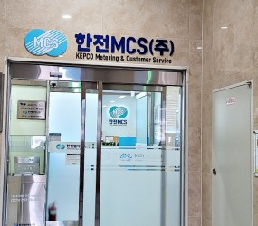 실내 간판2